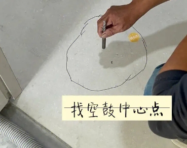 扬州瓷砖空鼓维修公司分享砂料配比不正确在瓷砖铺贴过程中可能导致以下问题